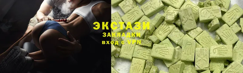 Ecstasy ешки  кракен как войти  Боровичи 